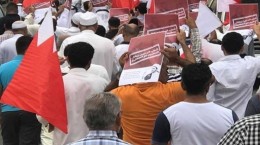 تظاهرات مردم بحرین ضد عادی‌سازی روابط با رژیم صهیونیستی