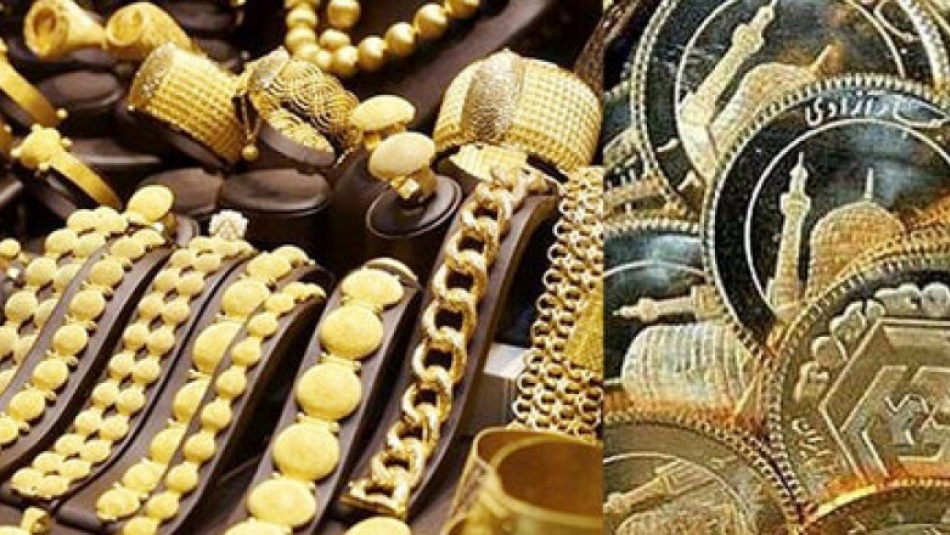 قیمت سکه و طلا در ۲۹ شهریور