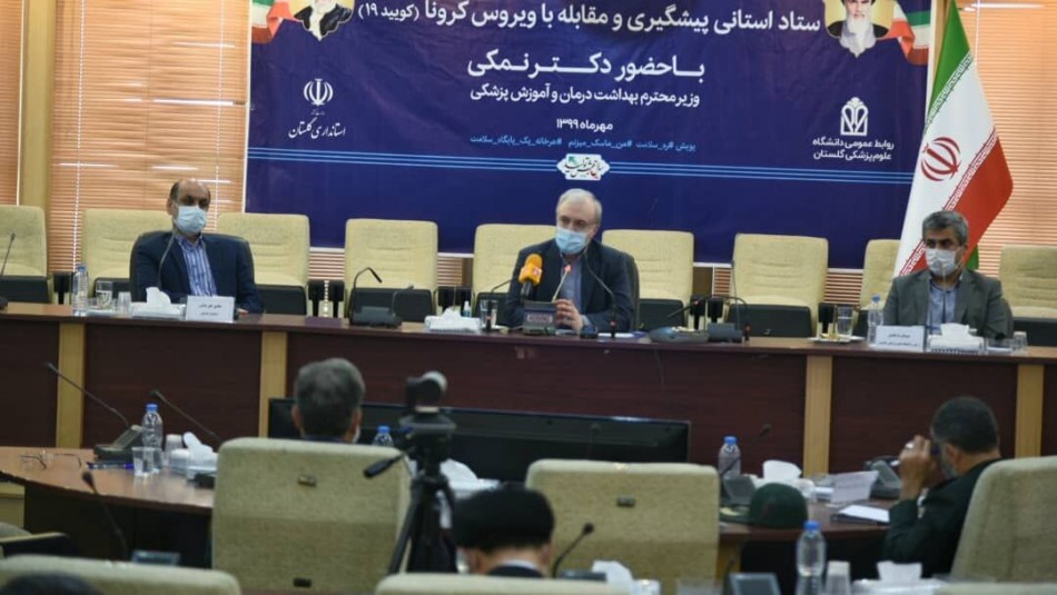 وزیر بهداشت: ایران پیشتاز مدیریت کرونا در جهان است