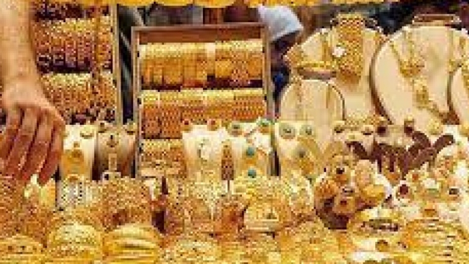 نرخ طلا و سکه در ۲ آذر