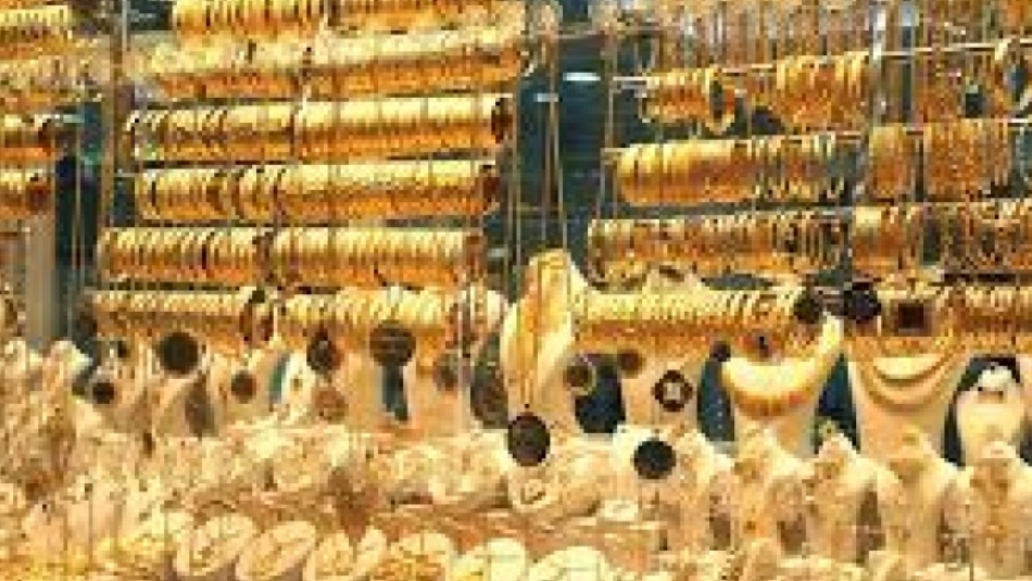 قیمت طلا و سکه در ۳ بهمن ماه