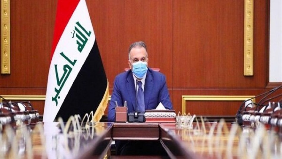 واکنش گروه های سیاسی عراقی به تغییرات امنیتی الکاظمی