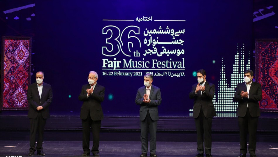 برگزیدگان سی و ششمین جشنواره موسیقی فجر معرفی شدند