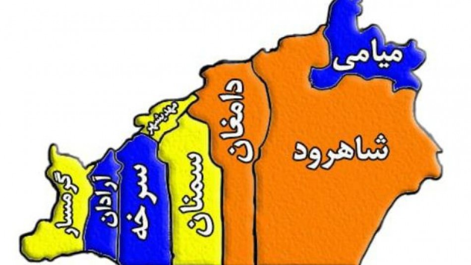 افزایش شهرهای با وضعیت نارنجی در استان سمنان