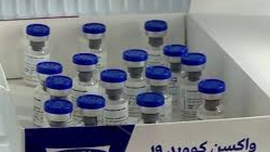 آخرین خبر از وضعیت  واکسن «کوو ایران برکت»