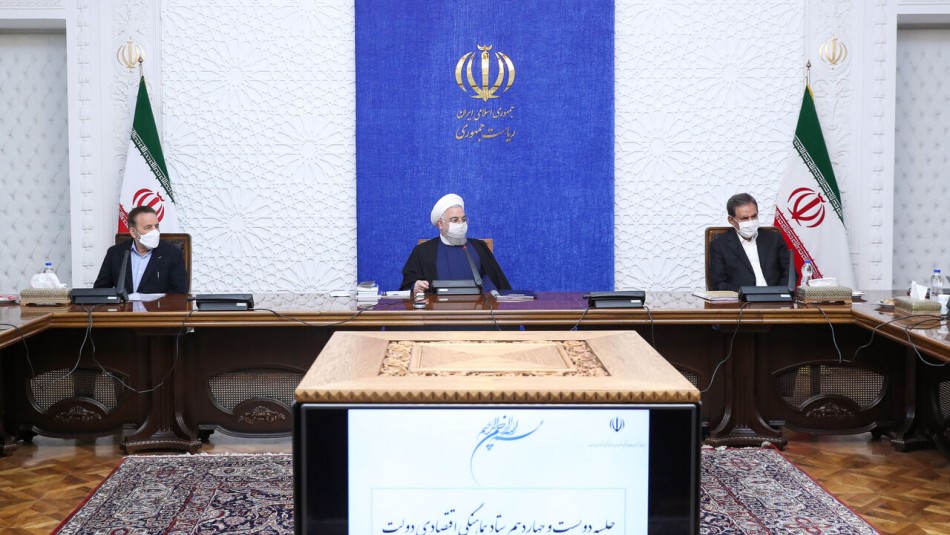 روحانی: رفع تحریم‌ها و مبارزه با پولشویی از برنامه‌های دولت برای تحقق شعار سال ۱۴۰۰ است