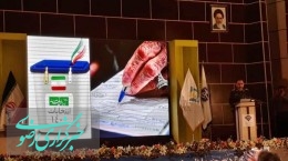 11هزار بسیجی درامنیت انتخابات به نیروی انتظامی کمک می کنند