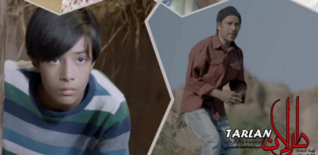 فیلم سینمایی «طرلان» اردبیلی ها در جشنواره جهانی فیلم فجر