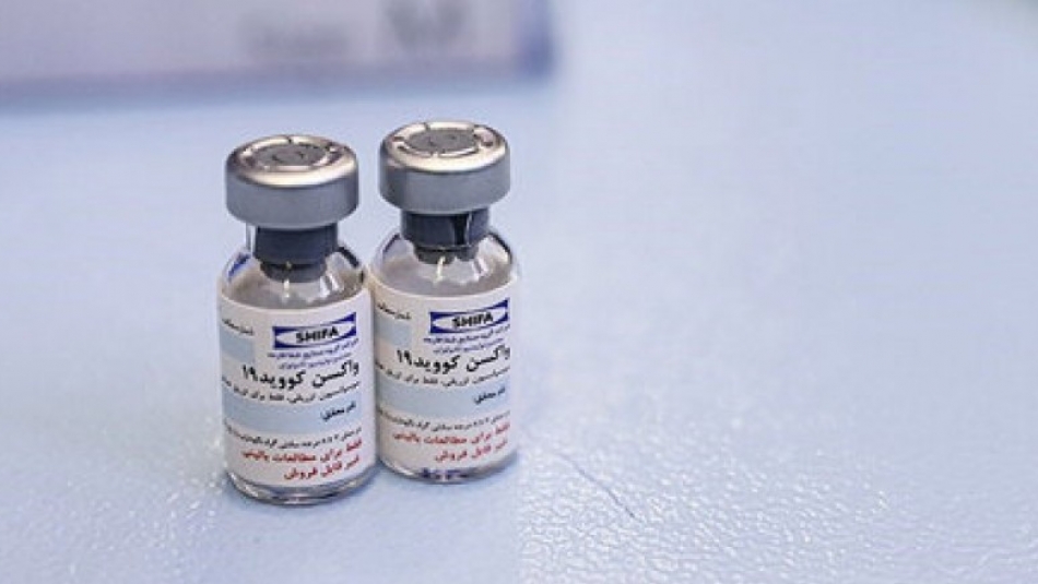 تولید واکسن کرونای انستیتو پاستور ایران با نام تجاری «پاستوکووَک»