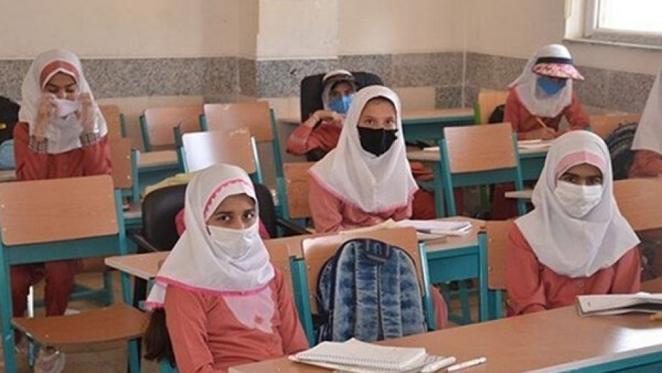 تصمیم وزارت بهداشت برای سال تحصیلی دانش‌آموزان