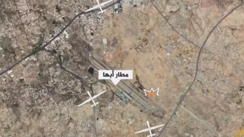حمله پهپادی ارتش یمن به یک هدف نظامی در فرودگاه جنوب عربستان