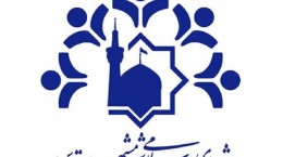 نتایج قطعی انتخابات شورای شهر مشهد اعلام شد
