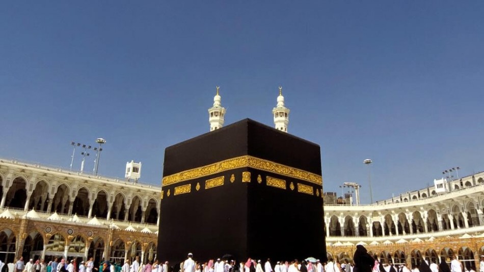 رهیافتی تازه برای معرفی و شناسایی منزلت «غدیر» در جهان اسلام