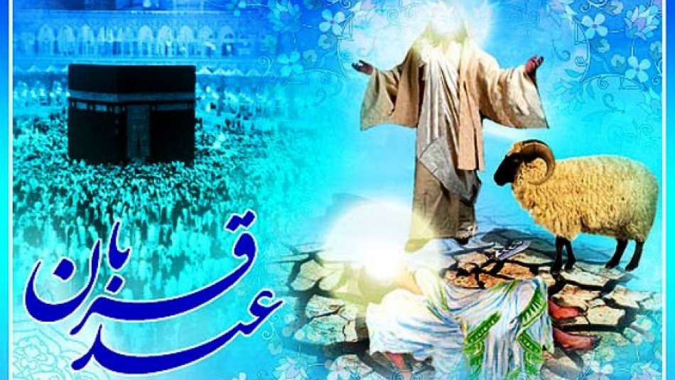 پیش بینی ذبح سه هزار راس دام با کمک خیرین در عید قربان در استان سمنان