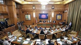 ترکیب هیئت‌رئیسه شورای شهر تهران مشخص شد