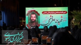 نخستین قدردانِ فرماندهان شهید عرب خوزستان «رهبر انقلاب» است