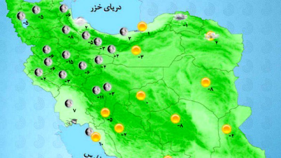 جو پایدار در آسمان ایران؛ از جمعه هوا سرد می‌شود