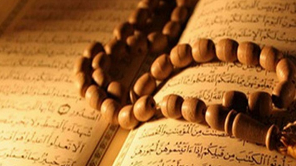 نقش قرآن و اهل بیت (ع) در ادای حق جامعیت اسلام