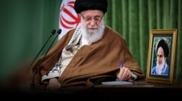 نگاهی به یک دستاورد مهم حقوق بشری در ایران