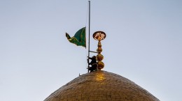 آئین تعویض پرچم حرم حضرت عبدالعظیم حسنی(ع)