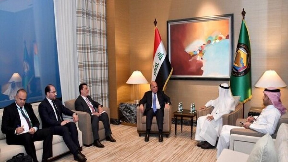 وزیر خارجه عراق با دبیرکل شورای همکاری خلیج فارس دیدار کرد
