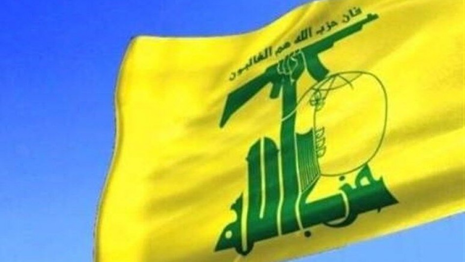 حزب الله لبنان اقدام انگلیس علیه حماس را محکوم کرد