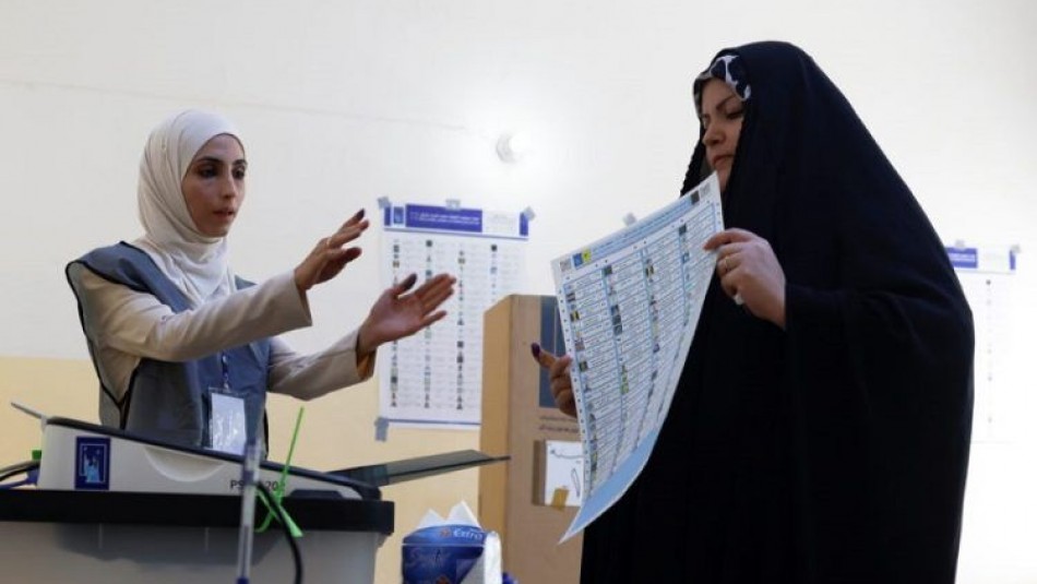 نتایج تایید نشده انتخابات پارلمانی عراق اعلام شد