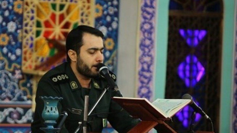 برگزاری مرحله نهایی مسابقات سراسری قرآن کریم سپاه در مشهد