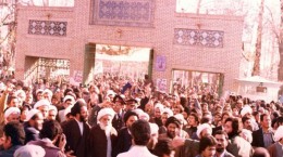 روایت شاهد عینی از 23 آذر خونین مشهد در سال 57