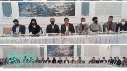 نخستین نشست رئیسان هیأت‌های ورزشی خوزستان با متولی جدید ورزش استان برگزار شد