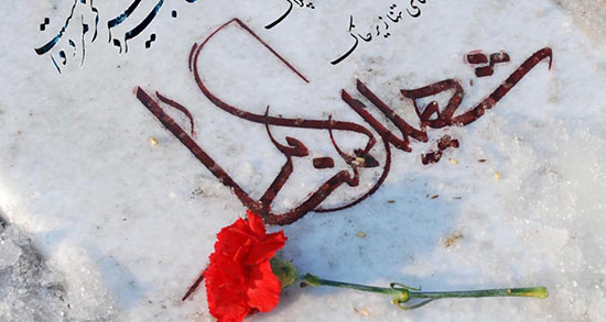 تشییع پیکرهای مطهر شهدای گمنام در 22 شهر مازندران