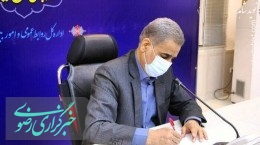 استاندار ویژه خوزستان پیام تسلیت صادر کرد