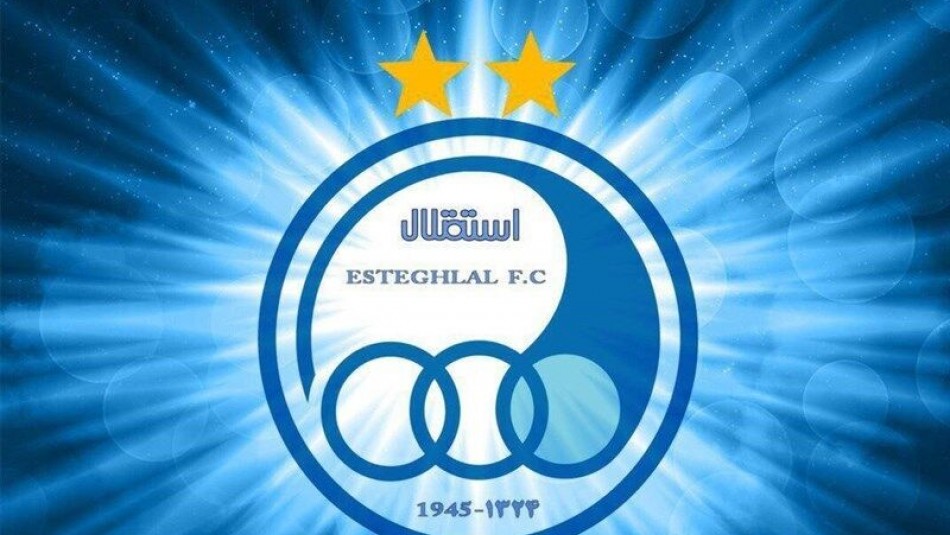 بیانیه باشگاه استقلال در مورد حذف از لیگ قهرمانان؛ مقامات سابق وزارت ورزش پاسخگو باشند