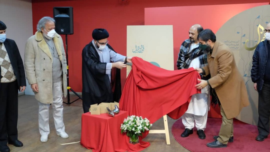 آلبوم «قول و قبول»؛ عرض ارادت هنرمندان افغانستان به حضرت رضا(ع)