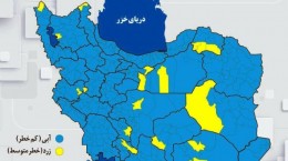 دو شهر استان سمنان در وضعیت زرد کرونایی قرار گرفت