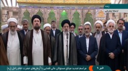 فیلم/حضور رئیس جمهور و اعضای هیات دولت در مرقد مطهر امام خمینی (ره)