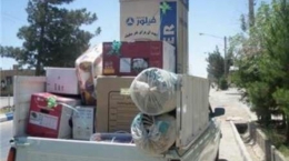 جهیزیه ۶۳ نوعروس مهابادی تحت پوشش کمیته امداد تامین شد