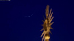 تصاویر/هلال ماه شوال در حرم علوی