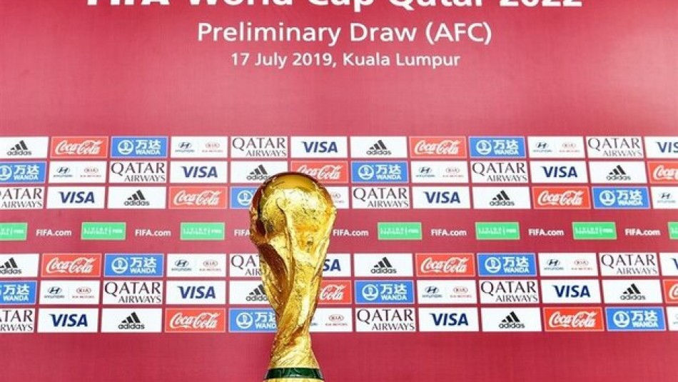 کاپ جام جهانی فوتبال به ایران می آید