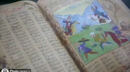 فرهنگ تاریخی خراسان، منبع الهام بخش در تمدن اسلامی