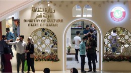 نمایشگاه بین المللی کتاب، فرصت احیای تبادل فرهنگی با جهان اسلام