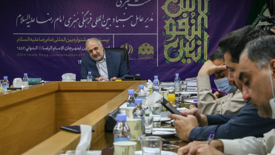 برگزاری جشنواره های امام رضا علیه السلام در استان ها مطابق با ویژگی هر استان