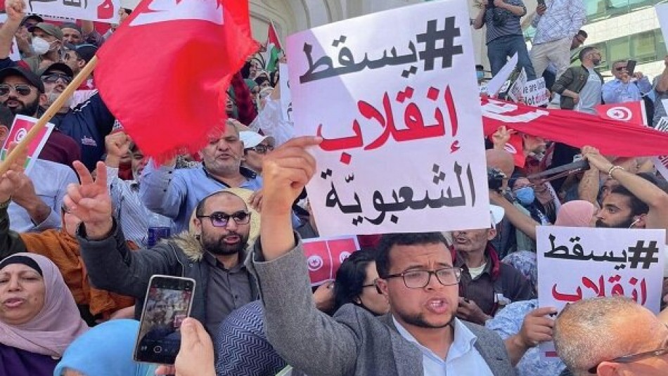 تداوم تظاهرات مردم تونس علیه همه پرسی قانون اساسی