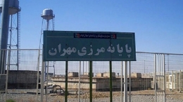 تردد زائران کربلا در مرز مهران به صورت‌ انفرادی ممنوع است