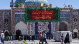 فضاآرایی ویژه حرم مطهر رضوی ویژه عید سعید غدیر