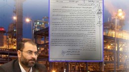 دستور وزیر نفت برای طرح توسعه و تثبیت ظرفیت فاز ۲ پالایشگاه آبادان