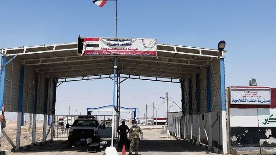 اقدامات انجام شده از سوی عراق در ۴ گذرگاه مرزی برای امنیت زائران