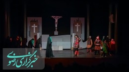 اجرای تئاتر خورشید کاروان در مشهد  