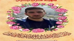 پیکر شهید امنیت و عزت در گرمسار تشییع شد