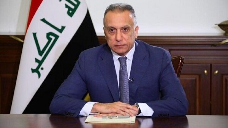نخست وزیر عراق خواستار تعقیب عاملان حمله به منطقه سبز بغداد شد